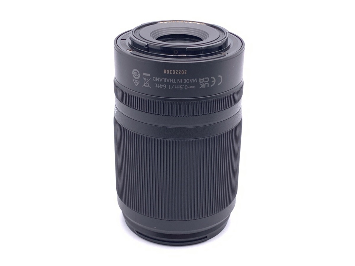 ニコン NIKKOR Z DX 50-250mm f/4.5-6.3 VR