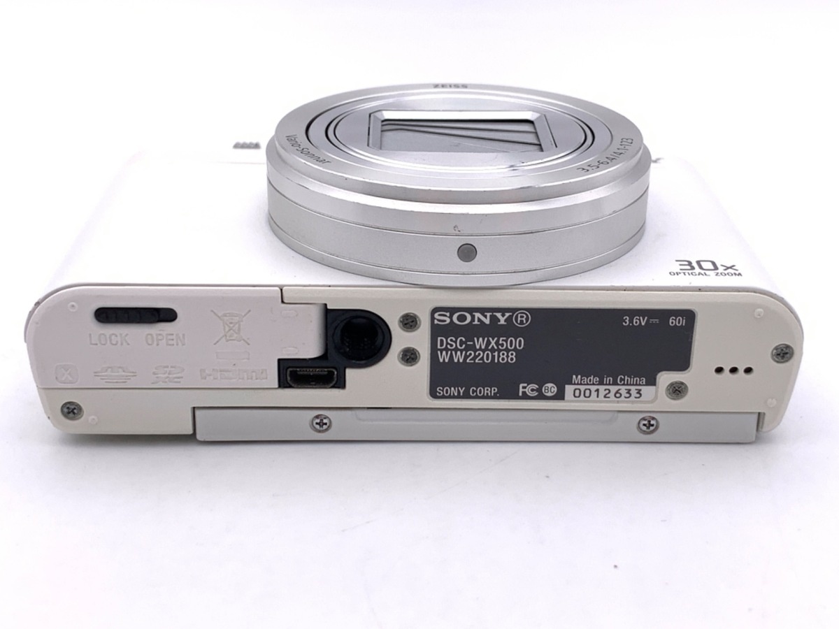 ソニー Cyber-shot DSC-WX500 W ホワイト