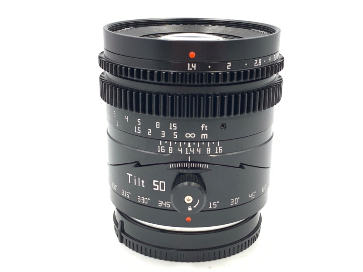銘匠光学 TTArtisan Tilt 50mm f/1.4 ソニーE用
