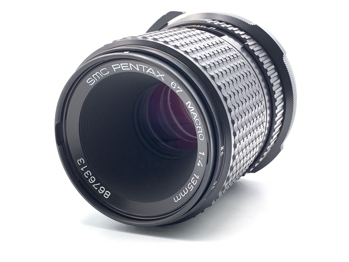 ペンタックス smc ペンタックス67 マクロ135mmF4