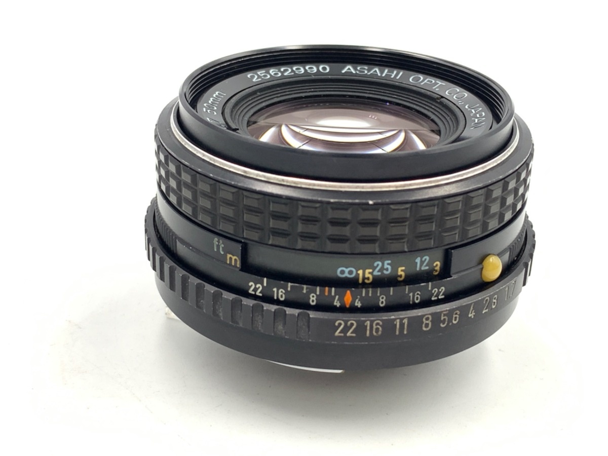 ペンタックス smc PENTAX-M 50mm F1.7
