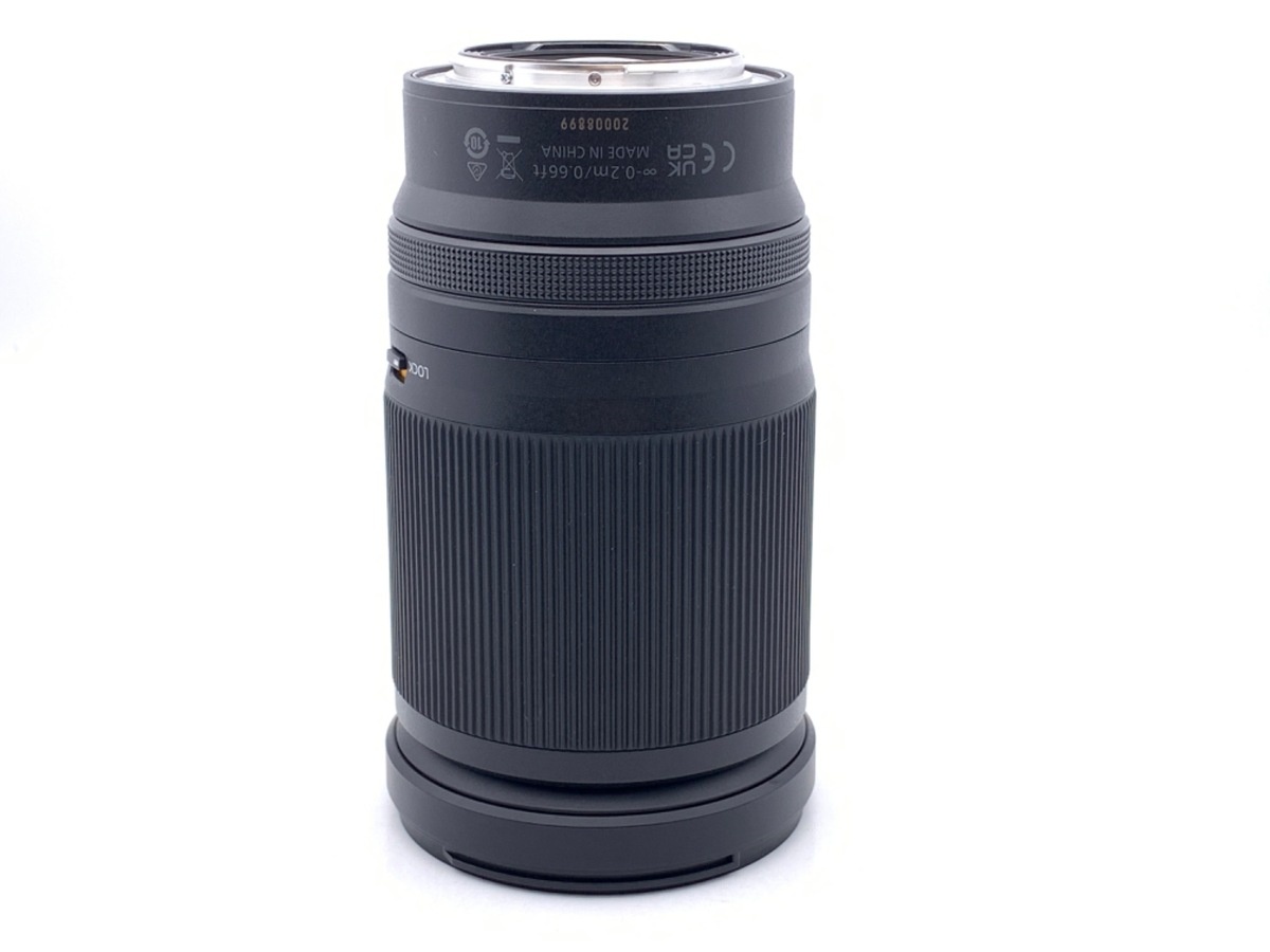 ニコン NIKKOR Z 28-400mm f/4-8 VR