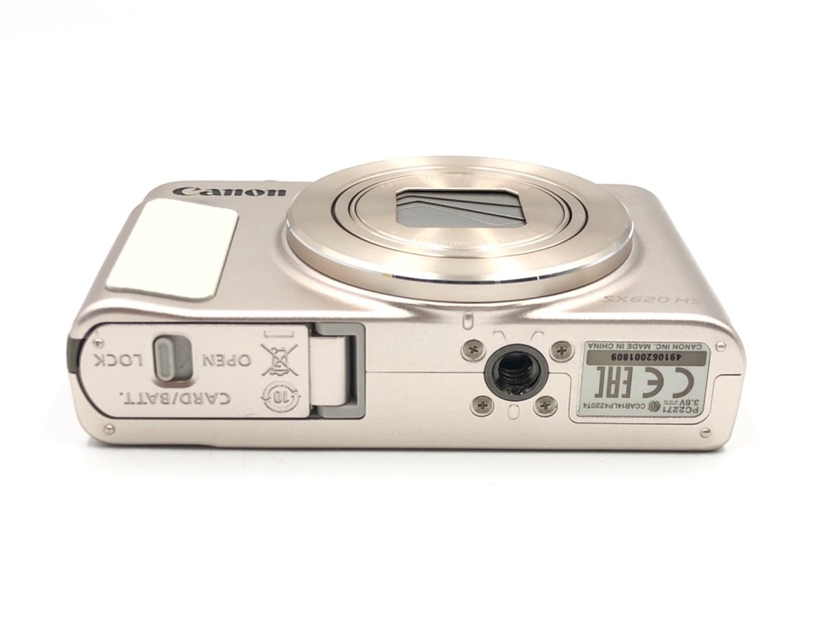 キヤノン PowerShot SX620 HS ホワイト