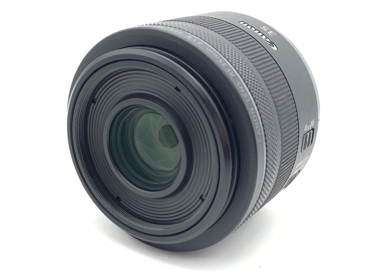 キヤノン RF35mm F1.8 マクロ IS STM