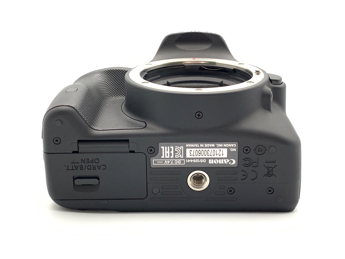 キヤノン EOS Kiss X7 ボディ