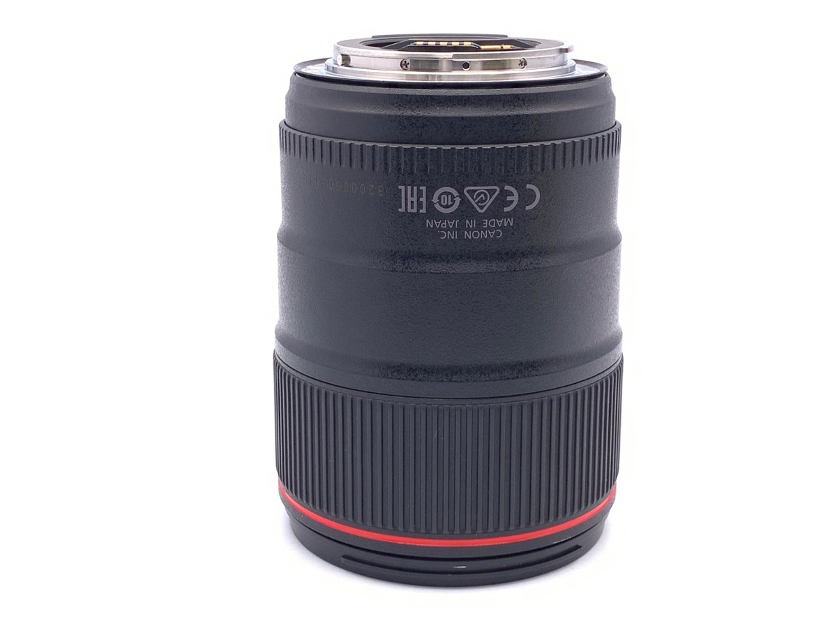 キヤノン EF35mm F1.4L II USM