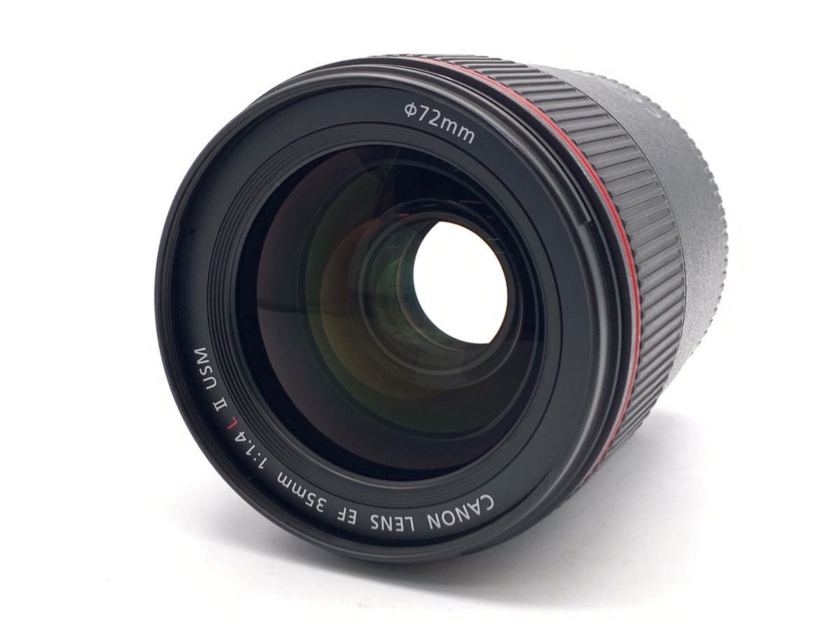 キヤノン EF35mm F1.4L II USM