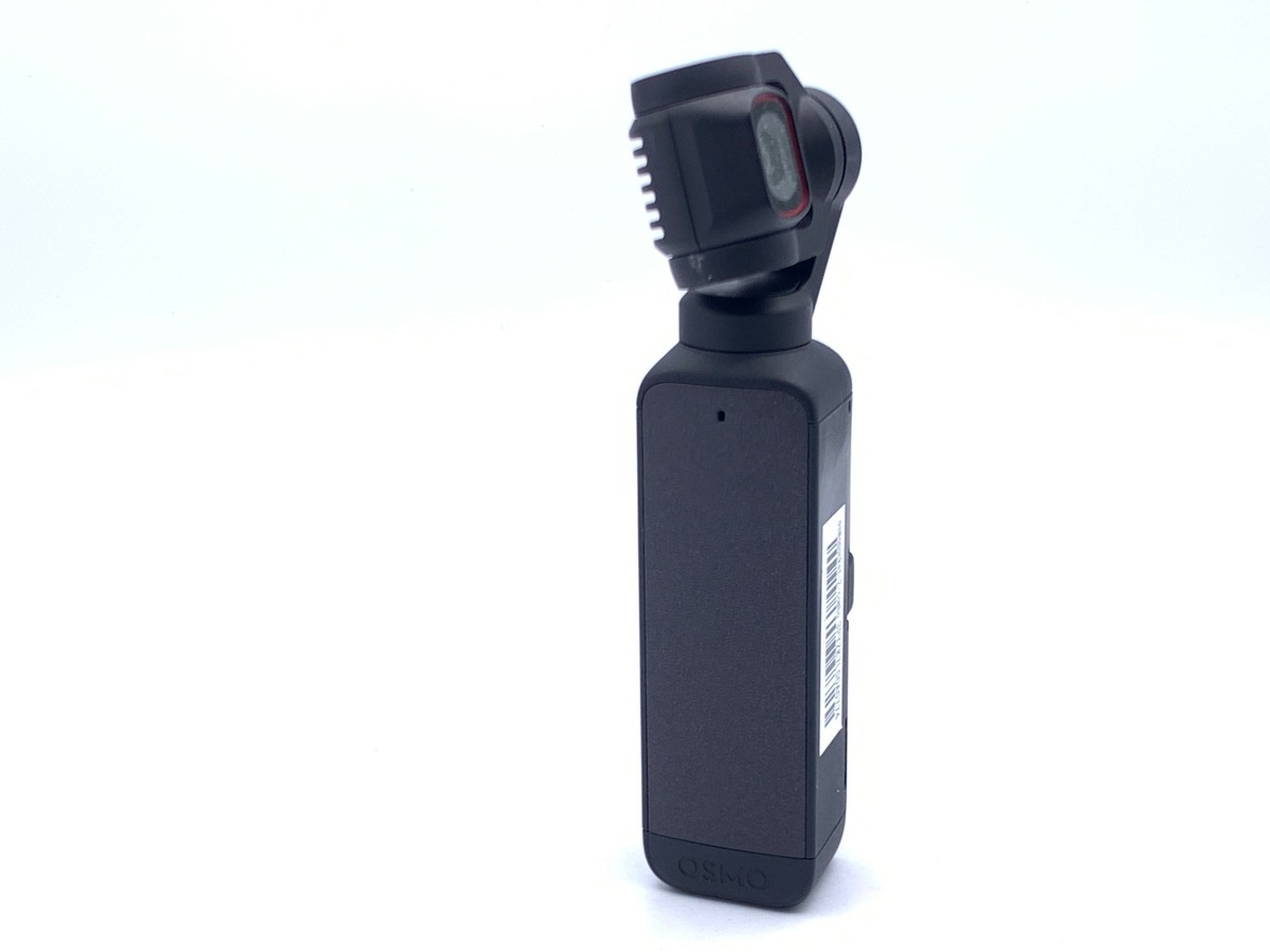 DJI Pocket 2 Creator Combo OP2CP2