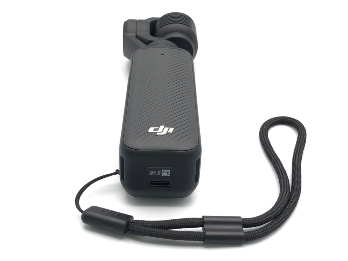 DJI Osmo Pocket 3 Creator Combo OP9913