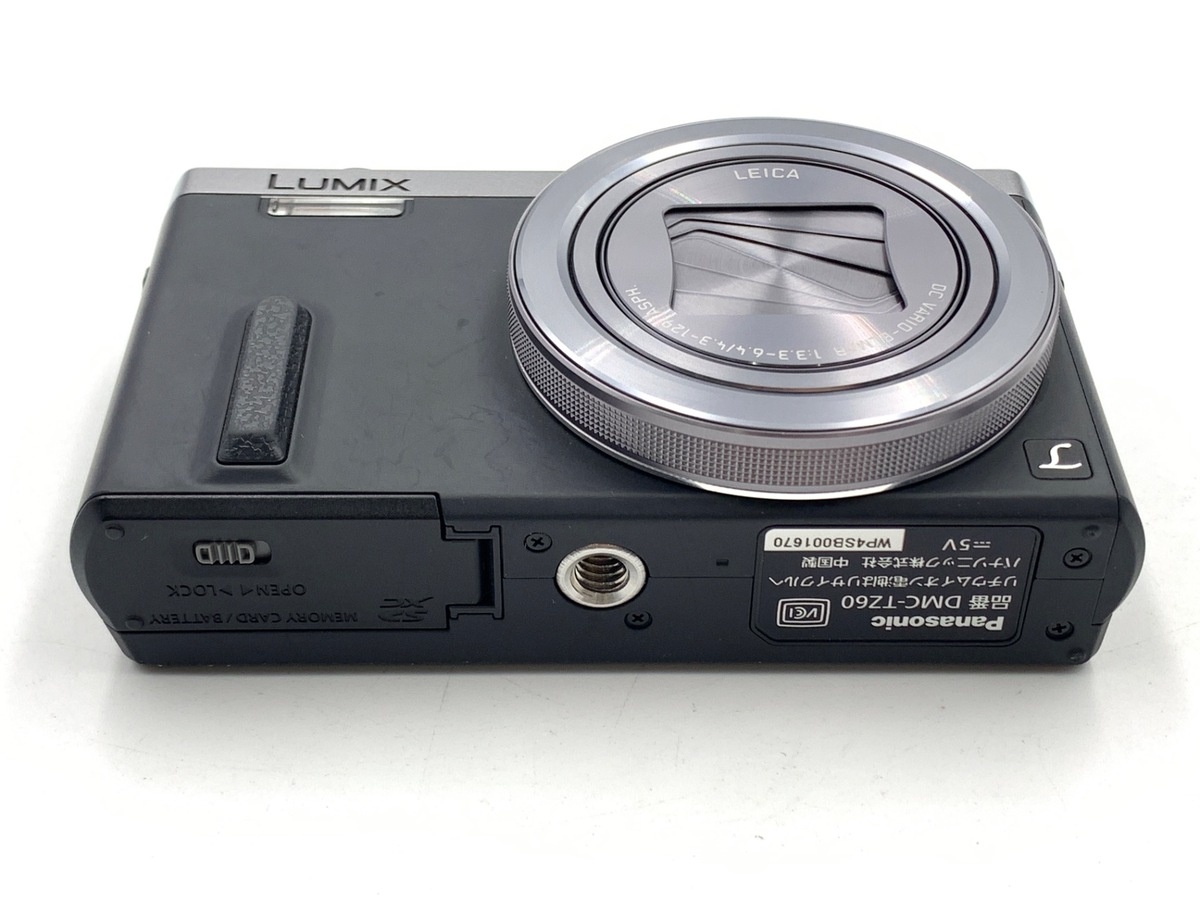 パナソニック LUMIX DMC-TZ60-S シルバー