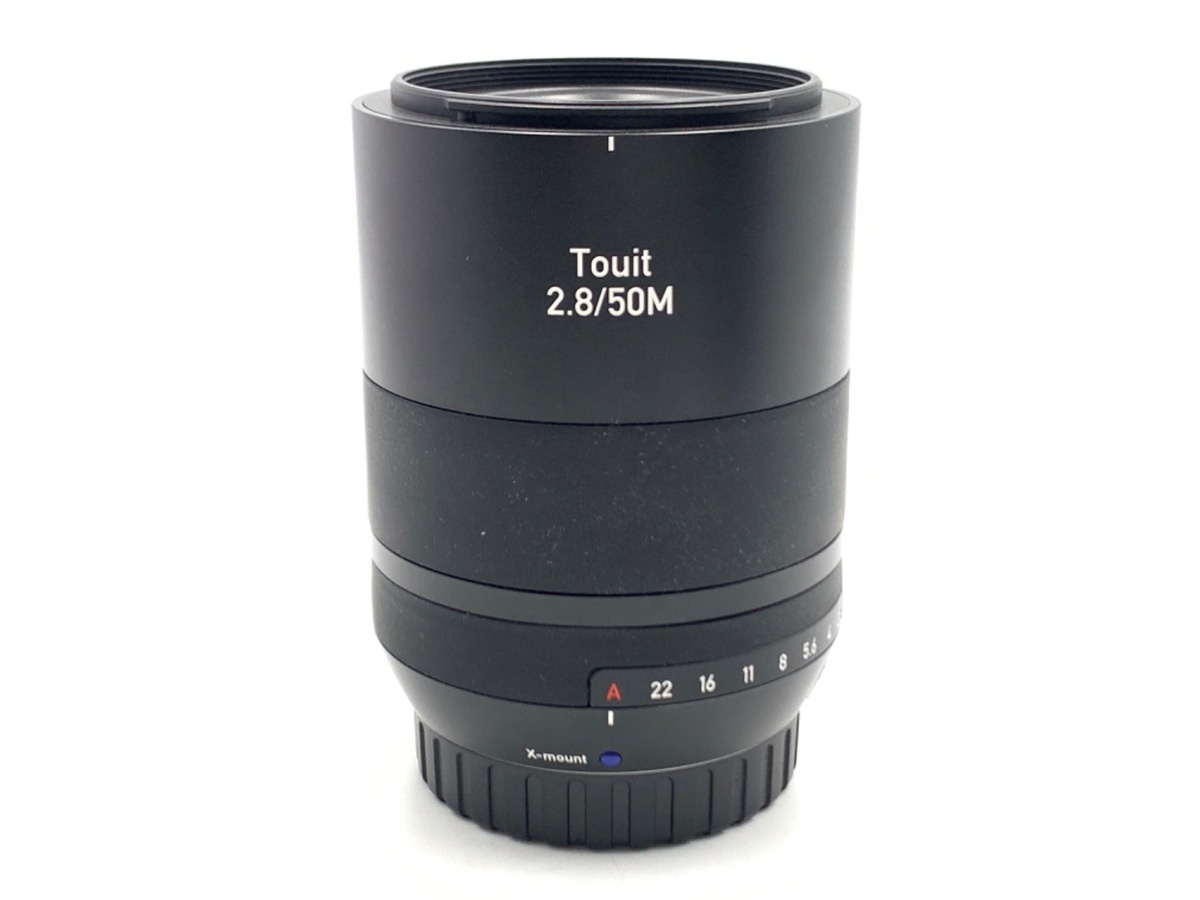カールツァイス ZEISS Touit 2.8/50M X-mount