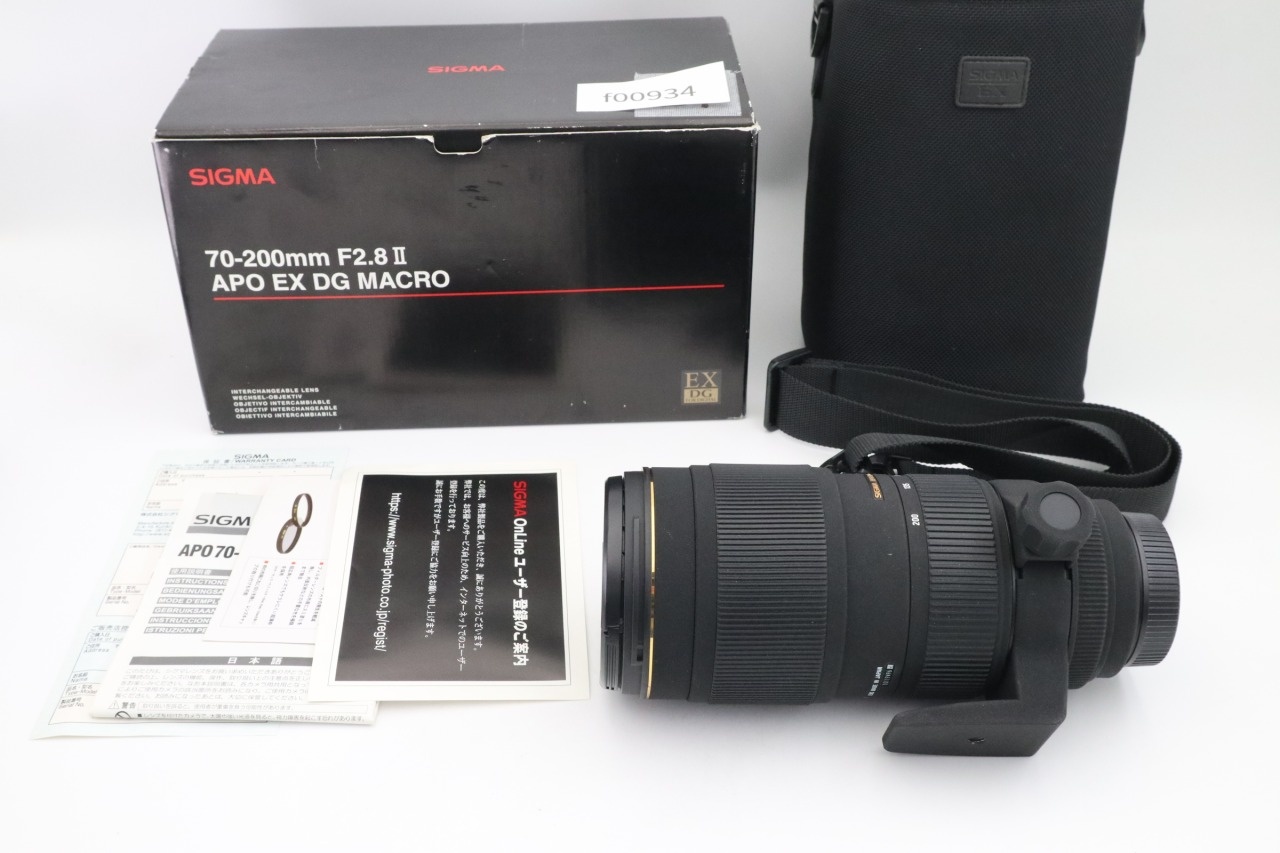 シグマ AF 70-200mm F/2.8 II APO EX DG MACRO AF ニコンマウント for Nikon