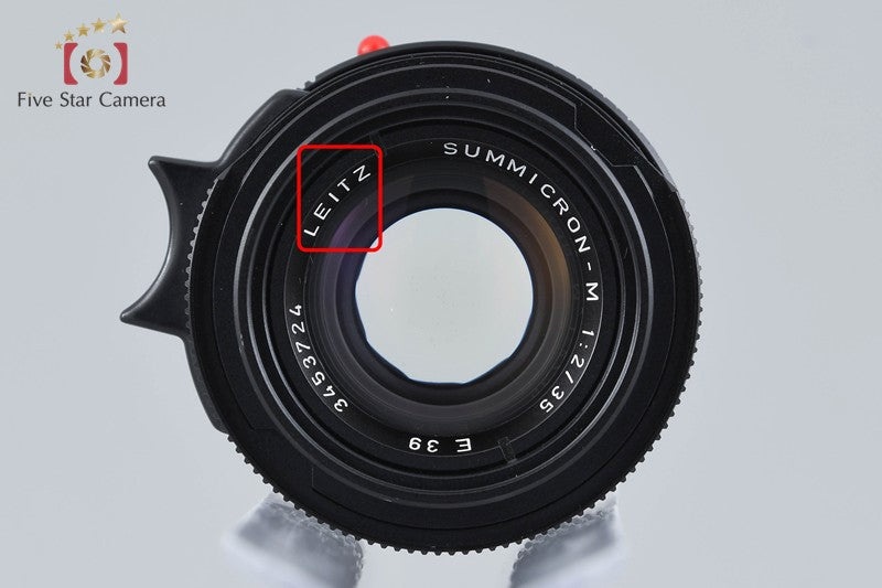 【中古】Leica ライカ SUMMICRON-M 35mm f/2 第4世代 6-bit 11310 ドイツ製 7枚玉 元箱付き