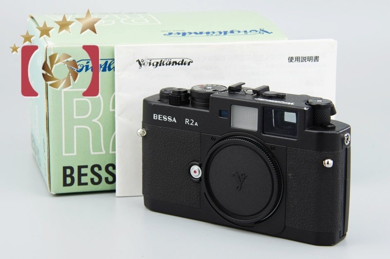 【中古】Voigtlander フォクトレンダー BESSA R2A ブラック レンジファインダーフィルムカメラ 元箱付き