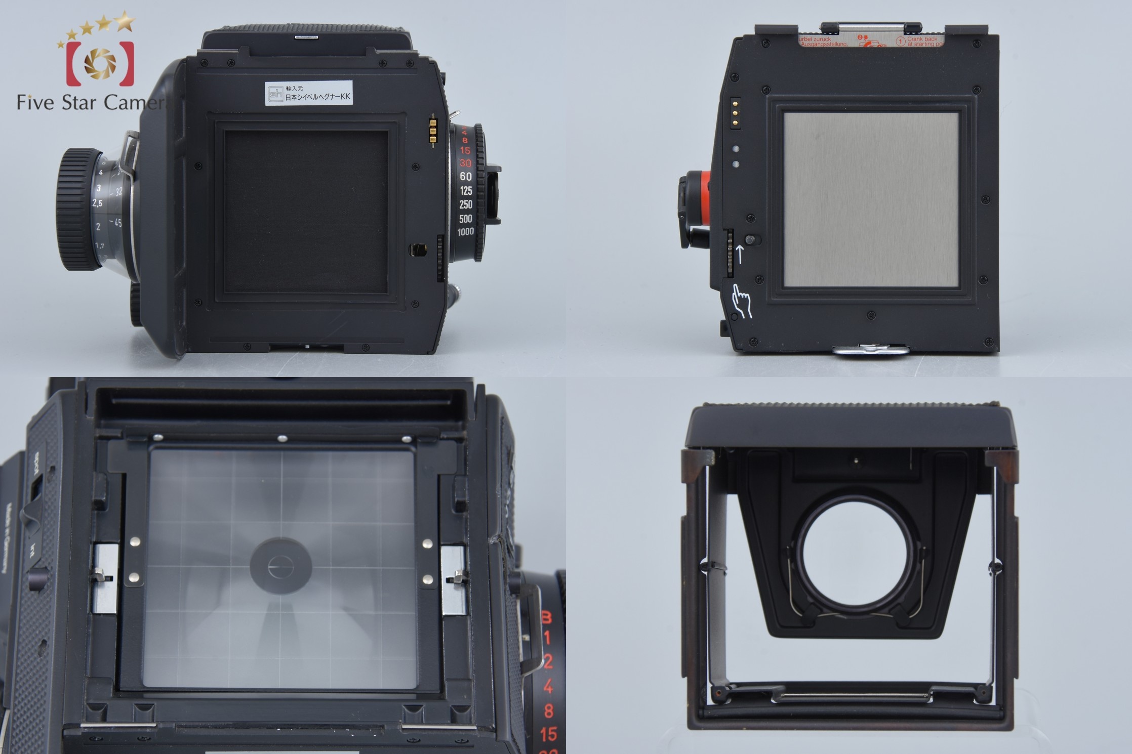 【中古】Rollei ローライ ROLLEIFLEX SL66SE + Carl Zeiss Planar 80mm f/2.8 HFT