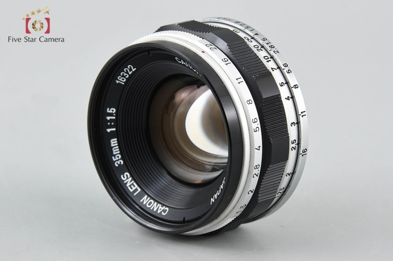 【中古】Canon キヤノン 35mm f/1.5 L39 ライカスクリューマウント 2025.4月 オーバーホール済み