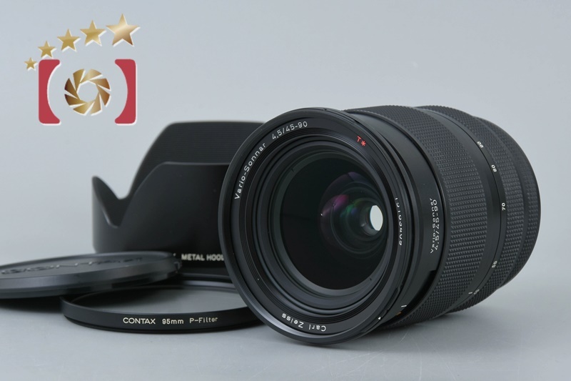 【中古】CONTAX コンタックス Carl Zeiss Vario-Sonnar 45-90mm f/4.5 T* 645用