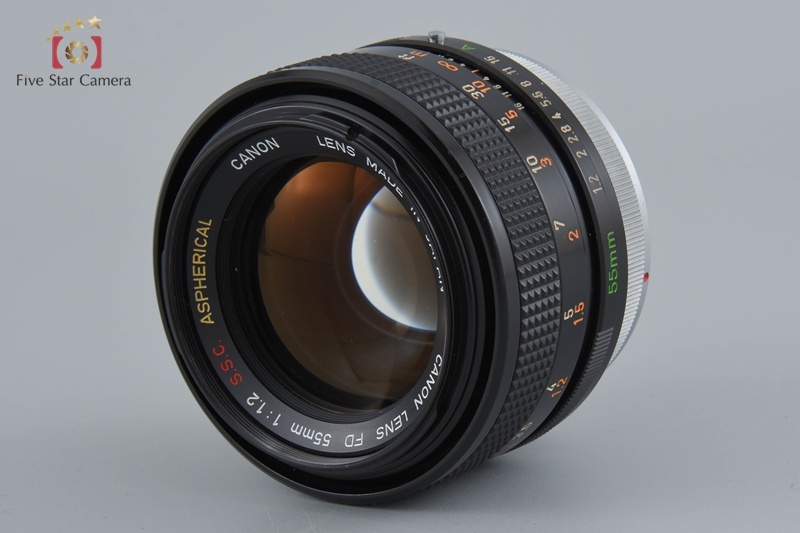 【中古】Canon キヤノン FD 55mm f/1.2 S.S.C. ASPHERICAL 2025.4月オーバーホール済み