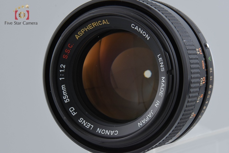 【中古】Canon キヤノン FD 55mm f/1.2 S.S.C. ASPHERICAL 2025.4月オーバーホール済み