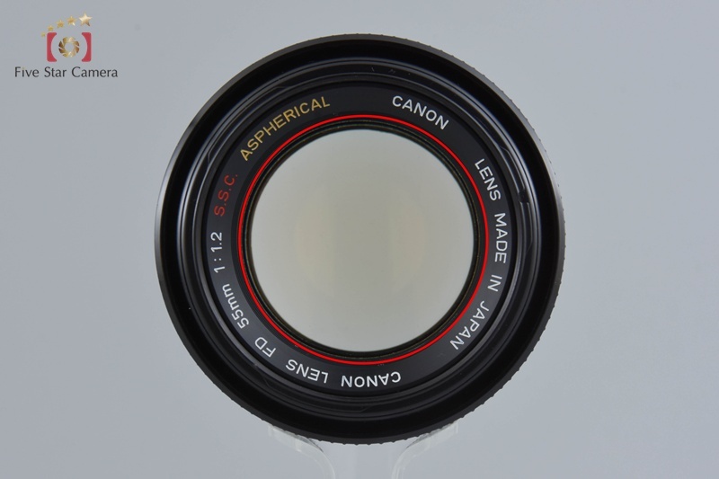 【中古】Canon キヤノン FD 55mm f/1.2 S.S.C. ASPHERICAL 2025.4月オーバーホール済み