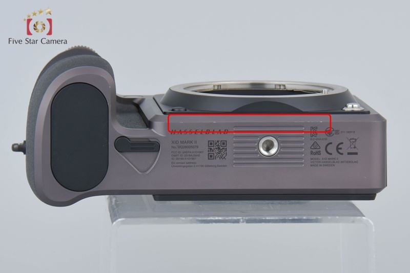 【中古】HASSELBLAD ハッセルブラッド X1D II 50C 中判ミラーレス一眼カメラ 元箱付き