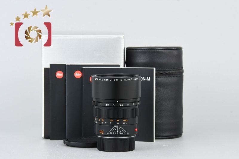 【中古】Leica ライカ APO-SUMMICRON-M 90mm f/2 ASPH. E55 11884 元箱付き