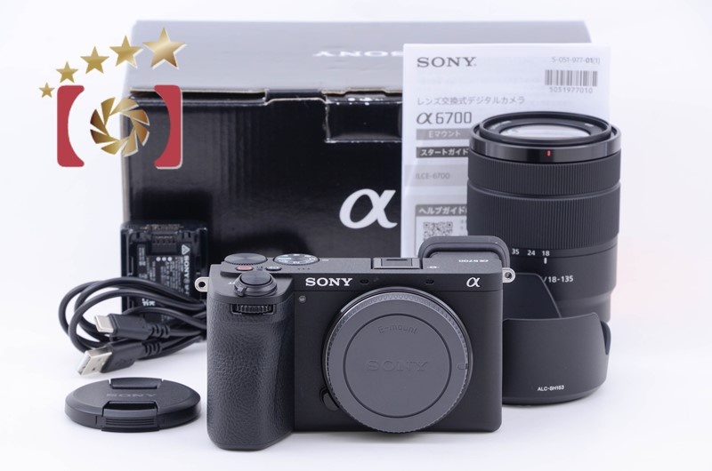 【中古】SONY ソニー α6700 ILCE-6700M 高倍率ズームレンズキット シャッター回数僅少 元箱付き