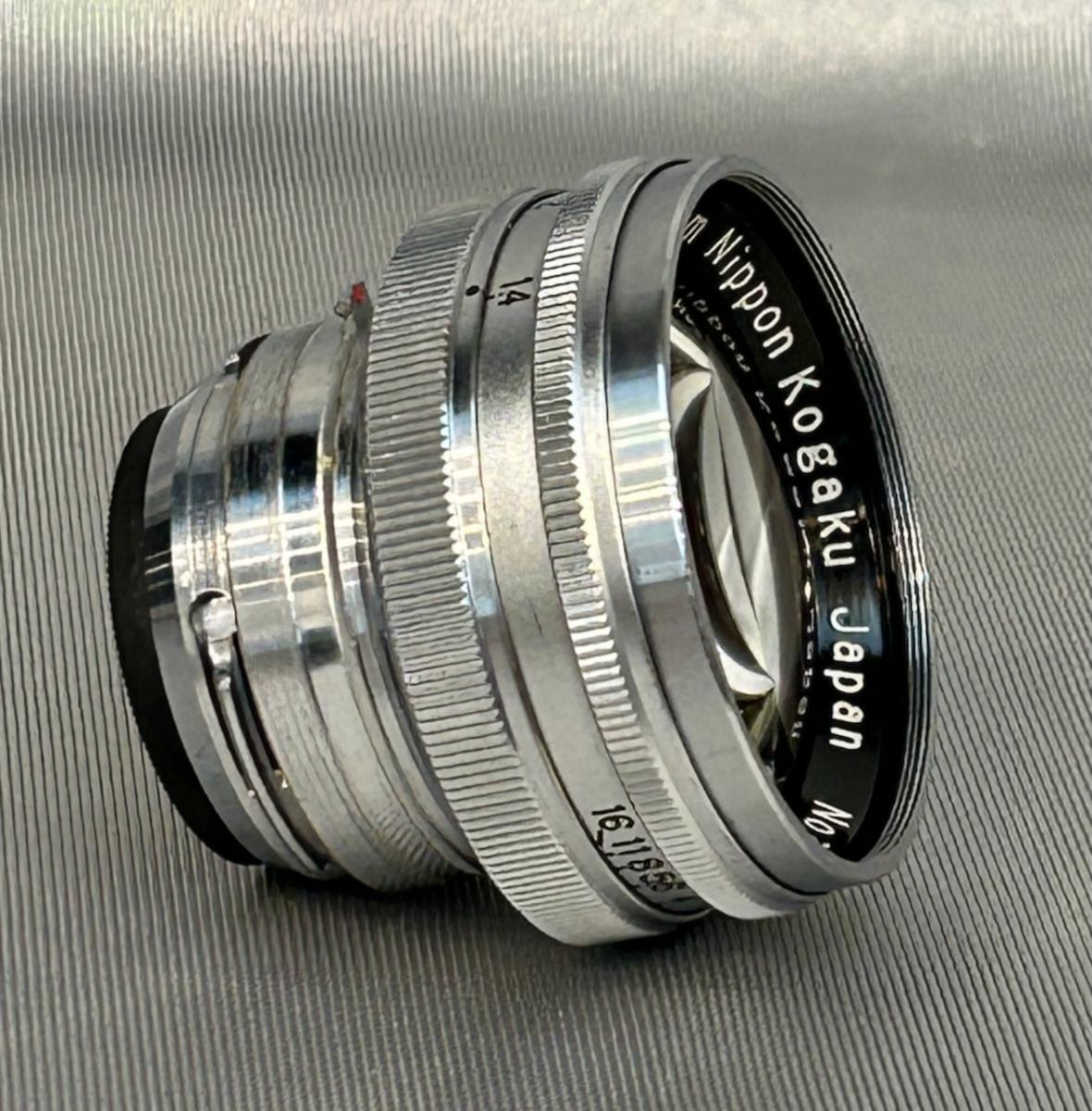 ニッコール 50mm f 1.4 (S) クローム