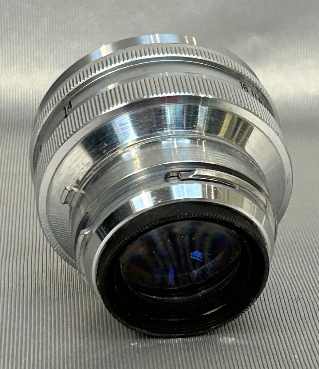 ニッコール 50mm f 1.4 (S) クローム