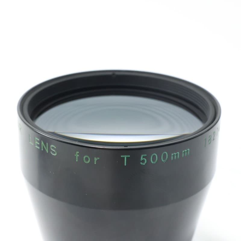 Nikkor T ED 500mm F11 後群