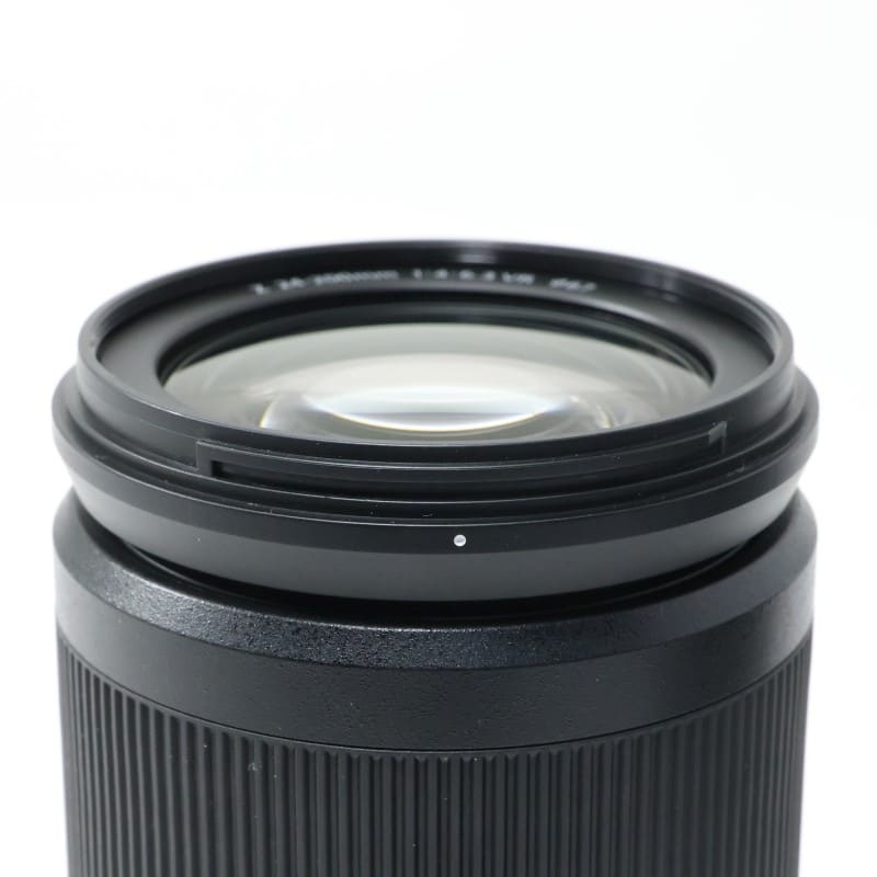 NIKKOR Z 24-200mm f/4-6.3 VR