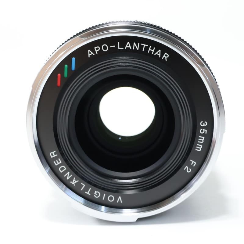 APO-LANTHAR 50mm F2 Aspherical VM