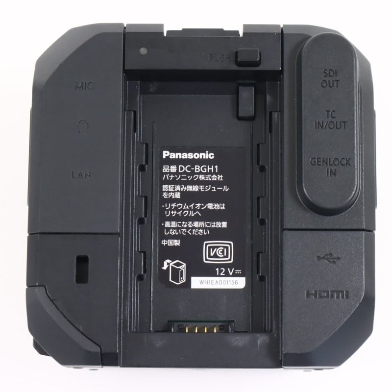 LUMIX BGH1 ボディ DC-BGH1