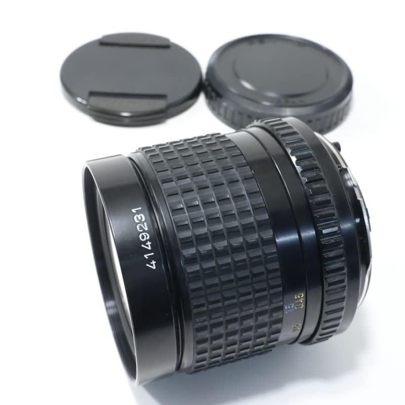 smc PENTAX-A 645 45mm F2.8