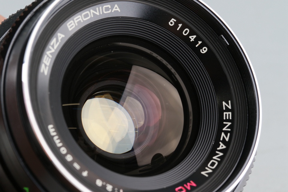 Zenza Bronica Zenzanon MC 50mm F/2.8 Lens #52283H13