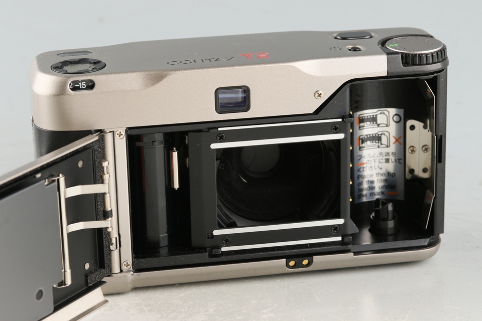 Contax T2 35mm Point & Shoot Film Camera #58397D5