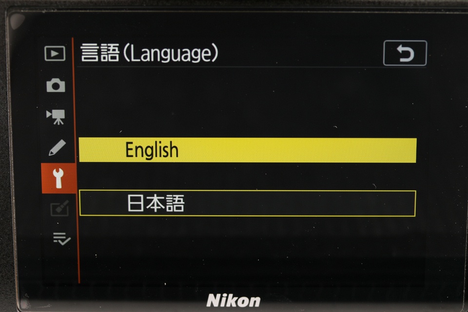 Nikon Z6 Mirrorless Digital Camera With Box #60451L5