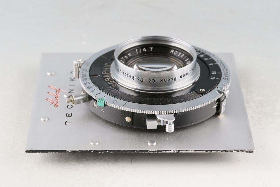 Kodak Ektar 127mm F/4.7 Lens #60524B2