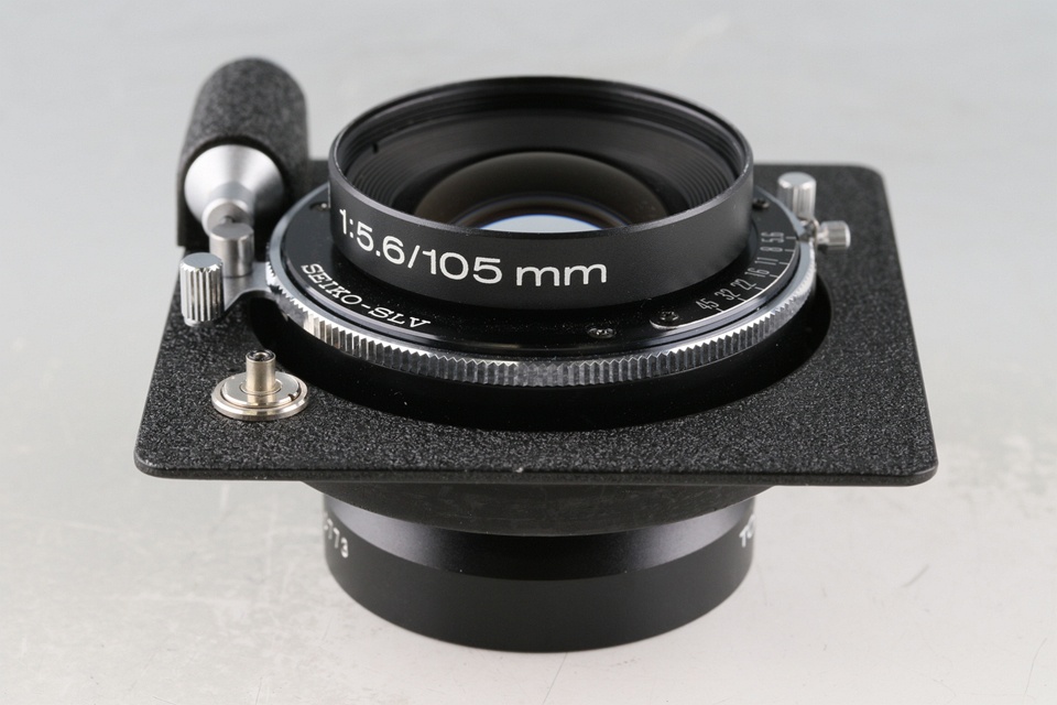 Horseman Super ER 105mm F/5.6 Lens #60620B2