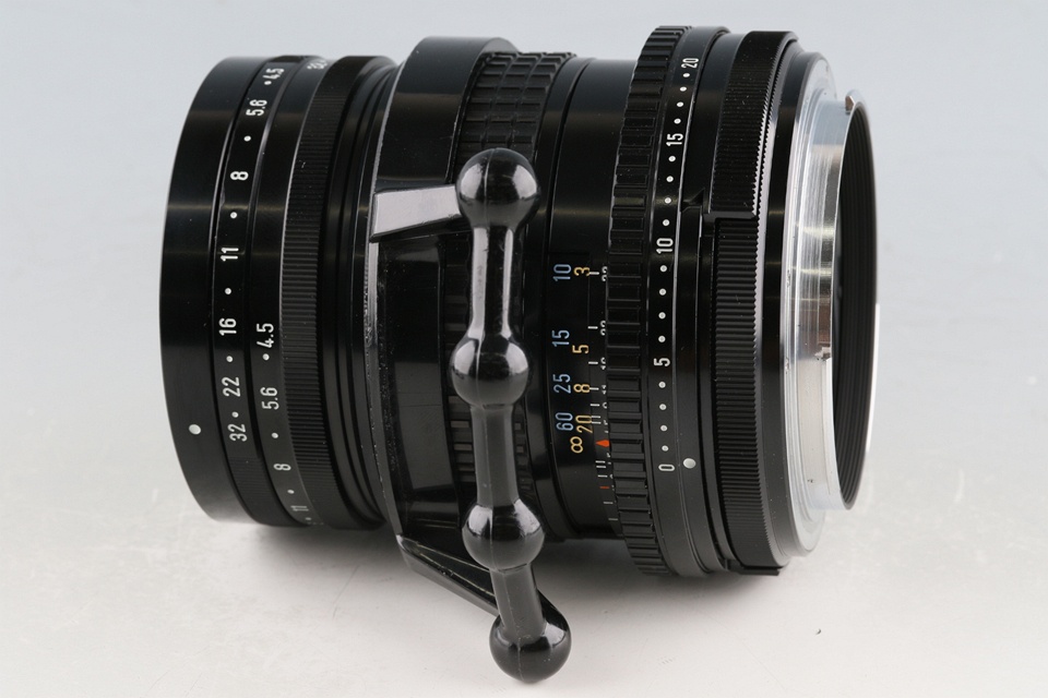 SMC Pentax 67 SHIFT 75mm F/4.5 Lens #60621C6