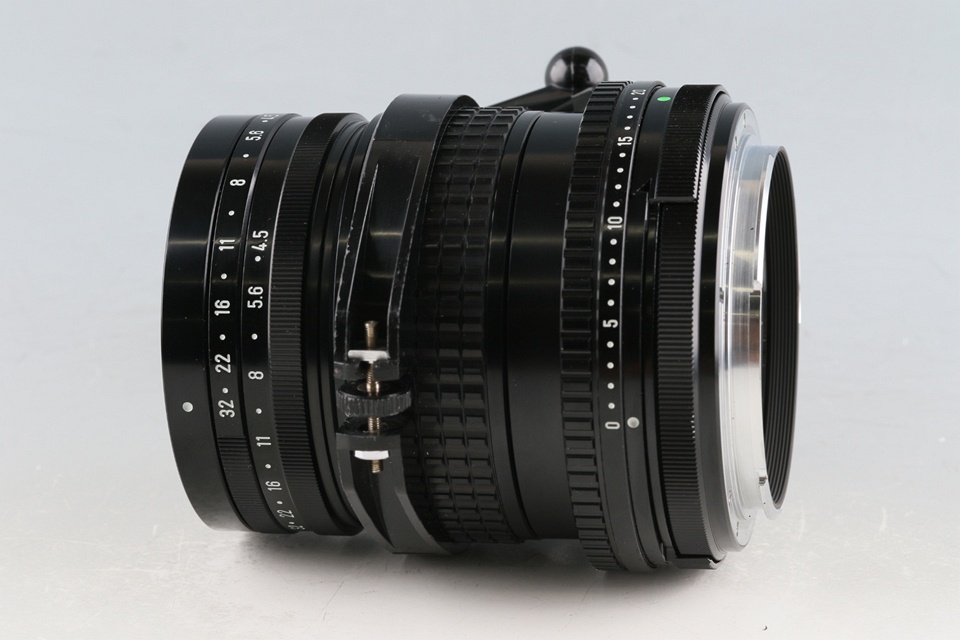 SMC Pentax 67 SHIFT 75mm F/4.5 Lens #60621C6