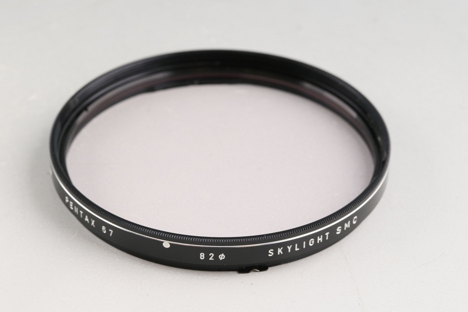 SMC Pentax 67 SHIFT 75mm F/4.5 Lens #60621C6