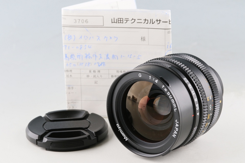 Mamiya G 50mm F/4 L Lens for Mamiya 6 #60637E5