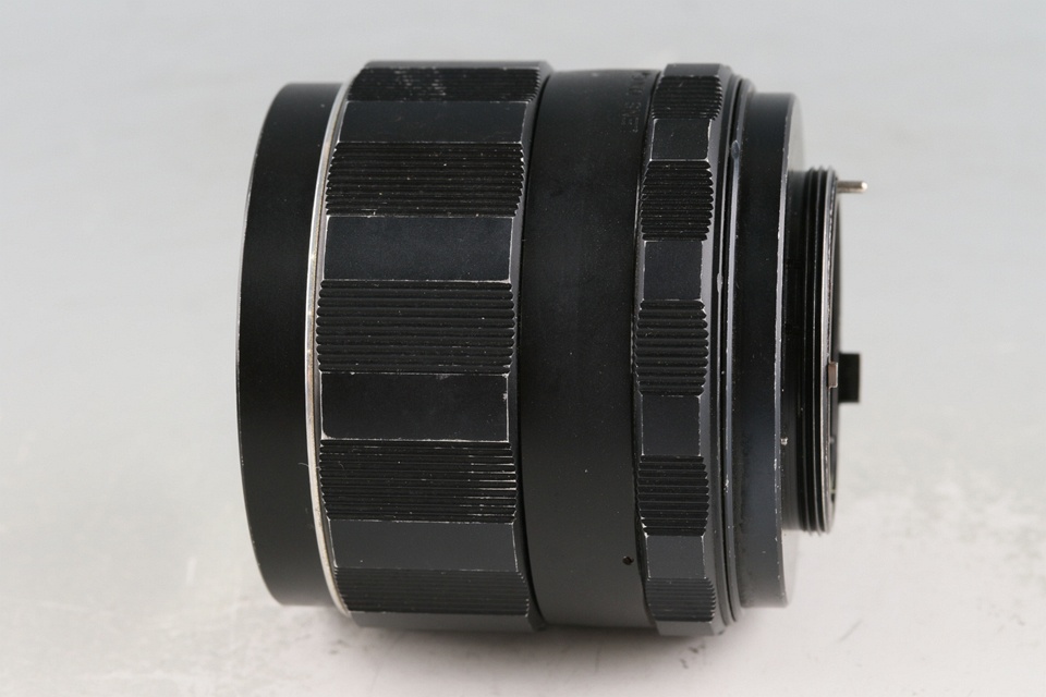 Asahi Pentax SMC Takumar 85mm F/1.8 Lens for M42 Mount #60673C3