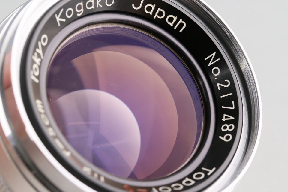 Tokyo Kogaku Topcor-S 50mm F/2 Lens for Leica L39 #60675C2
