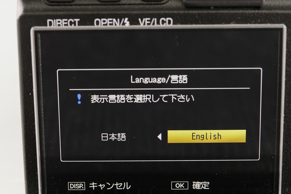 Ricoh GXR Digital Camera + P10 Kit With Box #60878L6