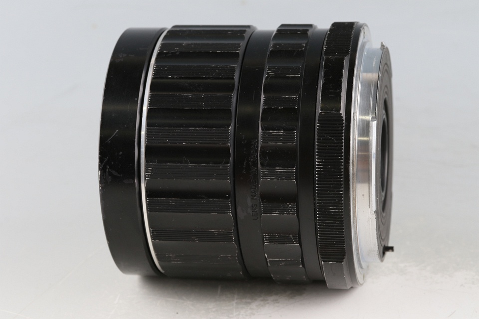 Asahi Pentax SMC Takumar 6x7 75mm F/4.5 Lens #61019C5