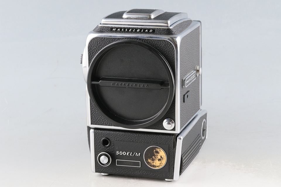 Hasselblad 500EL/M Medium Format Film Camera #61156E2