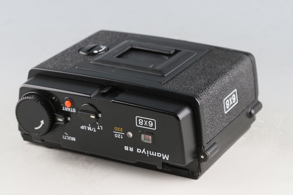 Mamiya RB67 Pro SD 120/220 Motorized Roll Film Back Holder 6×8 #61260G22