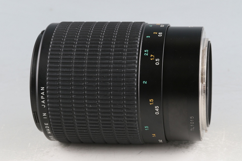 Mamiya 645 Macro MF 120mm F/4 Lens #61281E6